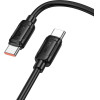 Hoco ������� �������� USB-C �� USB-C 240W 5A Fast Charging ����� 1m - (X115 Surpass)