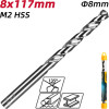 DELI ������� ��� �������, M2 HSS, 8x117mm - (DL16080G)
