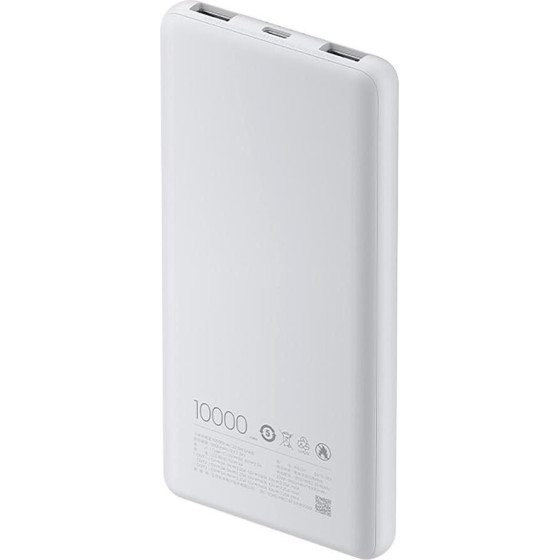 Xiaomi Power Bank 10000mAh 22.5W Lite - (BHR9350GL)