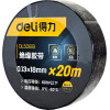 DELI �������� ������ ������ ������� 18mm x 20m, ����� - (DL5261B)