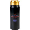 Erik ��������� �������� Hot&Cold 550ml Guns N' ROSES