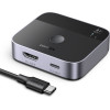 HDMI/USB-C Switch 2 ������ 4K/60Hz Ugreen AW503 55452 - (AW503/55452)