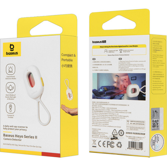 Baseus - Camera Detector Heyo Ii - With Infrared, Large-Size Filter Lens, 3D SensorChip, Flashlight - White - (L60476900211-00)