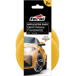 ���������� ����������� Detaling Pro Feral Applicator Pad ������� 12,5cm 2 ������� - (25486)