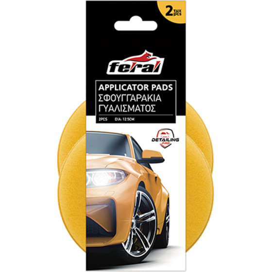 ���������� ����������� Detaling Pro Feral Applicator Pad ������� 12,5cm 2 ������� - (25486)