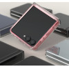 Araree Etui Duple 360 Do Samsung Galaxy Z Flip7 Transparent - (AR20-02313A)