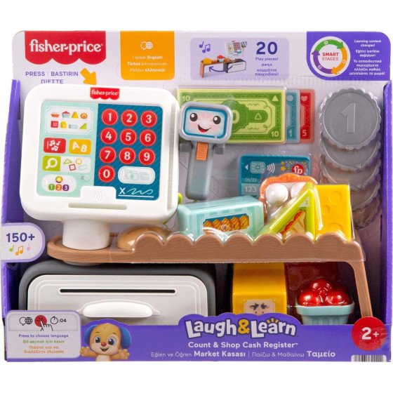 Fisher-Price: Cash Machine (6-36 Months) (JGW99)