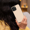 Sonique ���� Colorbloc Series ��� Apple Iphone 11 ����