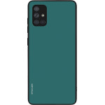 Sonique ���� Colorbloc Series ��� Samsung Galaxy A71 ������