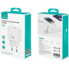 Usams Wall Charger CC315 T65 25W 1xUSB-C 1xUSB-A Fast Charging White - (CC315TC02)