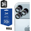 3MK Protection 3MK Lens Protection Pro Camera Lens Glass For Apple Iphone 17 Pro /17 Pro Max - Multicolor - (159291-0)