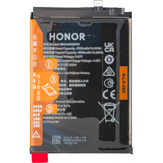 Honor Battery HB416492EFw For X8 4G - (2402AABM)