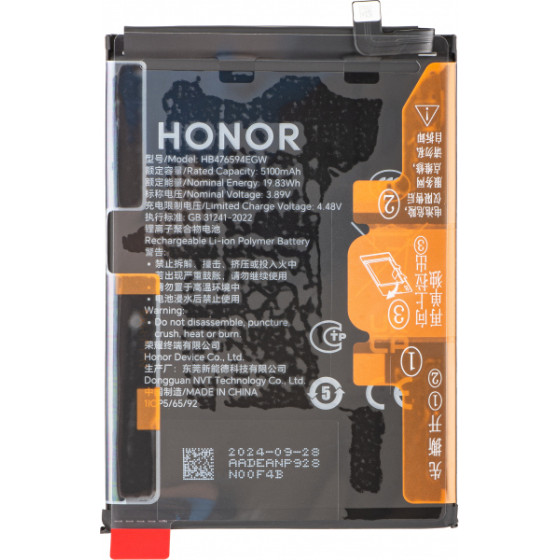 Honor Battery HB476594EGw For X7c / Play9T / 200 Smart / X6b / X6a - (2402AADE, 2402AAJG)