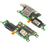 Honor Charging Port Flex / Board For X9c / Magic7 Lite - (0235AMMD)