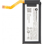 Motorola Battery QR10 For Razr+ 2025 / Razr+ 2024 / Razr 50 Ultra - (SB18E07970)