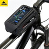 WILDMAN Traveling Bag For Bike Frame With Zipper 1L (4 ''- 7'') M90 black