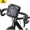 WILDMAN Traveling Bag For Scooter Waterproof 2L E18 black