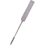 Dusting Brush 2.5m OEM