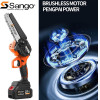 SANGO ����������� 15cm - 21v + 2 Bat 4ah - (SAN-90202)