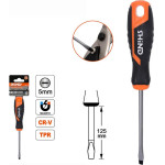 SHIND ��������� ���� 5x125mm - (SHI-94382)