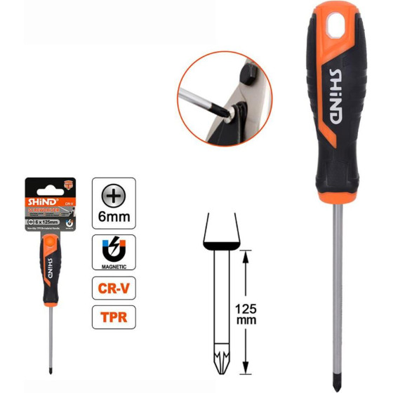 SHIND ��������� ������� Ph2x125mm - (SHI-37837)