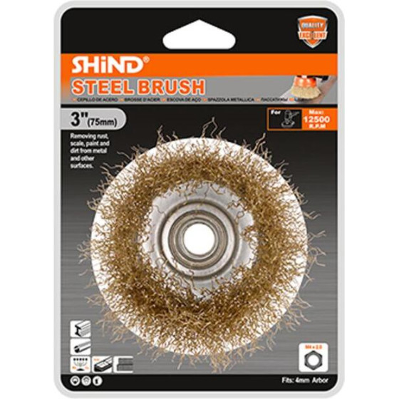 SHIND �������������� ���.������ �75mm - (SHI-94928)