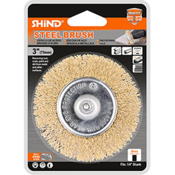 SHIND �������������� �������� ���� 75mm - (SHI-94920)