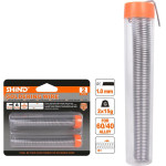 SHIND ��� ������� ����� 1mm 2 ���. - (SHI-37542)