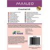 Maaleo Crochet Set 58 pcs. 25692 - (18221-0)