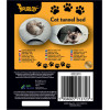 Purlov Cat Bed - Tunnel 25810 - (18202-0)
