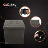 Ruhhy Folding Pouffe Gray 25780 - (18214-0)