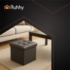 Ruhhy Folding Pouffe Gray 25780 - (18214-0)