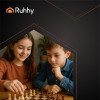 Ruhhy Royal Chess 31x31cm 26038 - (18219-0)