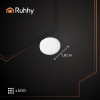 Ruhhy Rzep Samoprzylepny 18mm 500szt. Bialy 25884 - (18275-0)