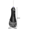 Soulima 25397 Cordless Dental Irrigator - (18220-0)