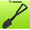 Trizand Folding Shovel 23830 - (17703-0)