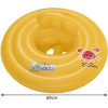 Bestway Swimming Training Ring 69 Cm - 32096 - (12032-0)