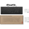 Lenovo Essential Wired Keyboard (Black) - Greek 319 - (4Y41R64648)