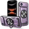 Techsuit - Ruggedcam - Iphone 17 Air - Purple
