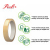 PANFIX ��������� ������ 15mm�33m ������� (���������� 10���)