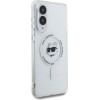 Karl Lagerfeld Case Button Choupette Head Printed Logo Magsafe For Samsung Galaxy S25 Edge White - (KLHMS25EHLSCHH)
