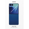 Samsung Anti-Reflecting Film Galaxy Z Flip 7 Transparent - (EF-UF766CTEGWW)