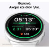 Samsung Galaxy Watch 8 44mm Silver - (SM-L330NZSAEUE)