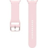 Samsung Galaxy Watch 8 Sport Band Pink (M/L) - (ET-SNL33LPEGEU)
