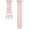 Samsung Galaxy Watch 8 Sport Band Pink (M/L) - (ET-SNL33LPEGEU)