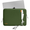 Tech-Protect Defender Laptop Bag 15-16 - Green - (28082-0)