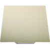 Creality Pei Plate Kit Glossy Surface 235X235X1mm For Ender-3/3 Pro/3s/Ender-5/CR20 PRO/CR20 - (4004090039)