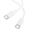 Hoco Cable Type C To Type C 5A 240W X115 1 m white