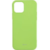 Roar Case Colorful Jelly For Iphone 17 lime