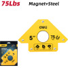 DELI ��������� ����� ����������� �� 45�/90�/135� ������, 5'', 34kg - (DL-HDW75)